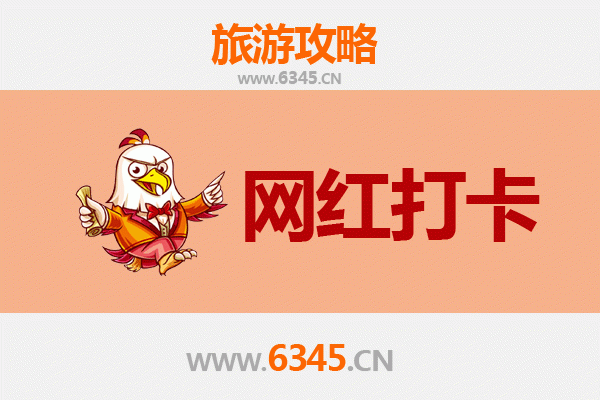 宜兰到丽江古城深度旅游全攻略：穿越山海的诗意之旅