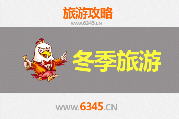 宜兰出发：大理风花雪月七日深度游全攻略